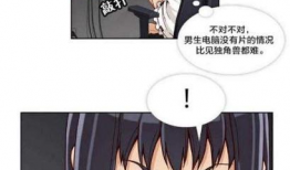 动漫无删减版,揭秘原汁原味的精彩世界