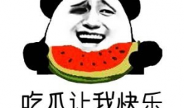 吃瓜爆料 大连话怎么说,“吃瓜爆料”如何说？