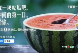 酒吧吃瓜爆料图片大全,揭秘娱乐圈幕后故事