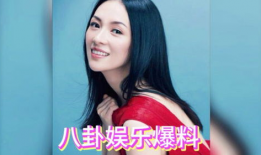 吃瓜爆料明星艺人视频,明星艺人吃瓜爆料视频幕后真相