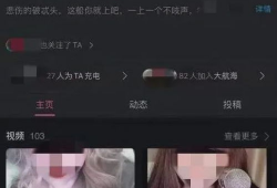 吃瓜直播爆料视频大全最新,最新爆料视频大全精彩回顾