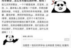 近期吃瓜最新事件爆料,神秘事件背后真相揭秘