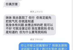 五一今日吃瓜爆料微博,揭秘娱乐圈幕后真相