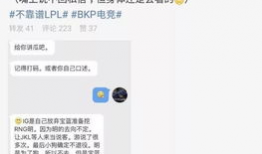 新泰吃瓜最新事件爆料,揭秘背后惊人真相